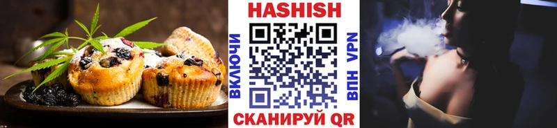 KRAKEN сайт Суздаль Cannafood марихуана