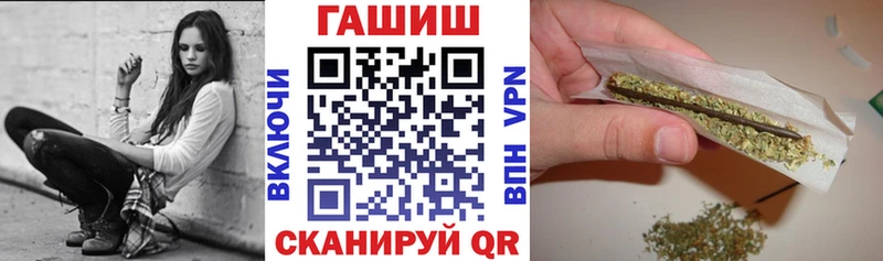 mega зеркало  закладка  Суздаль  ГАШИШ 40% ТГК 