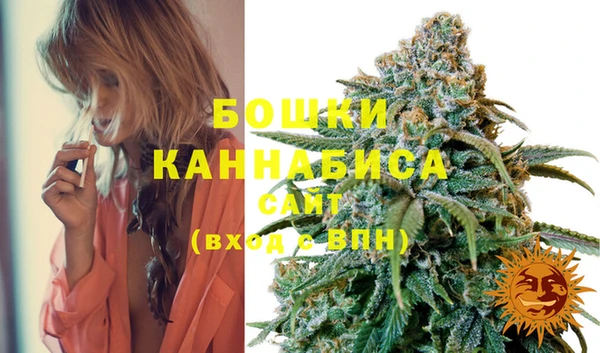 бутик Абаза