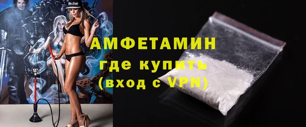 бутик Абаза