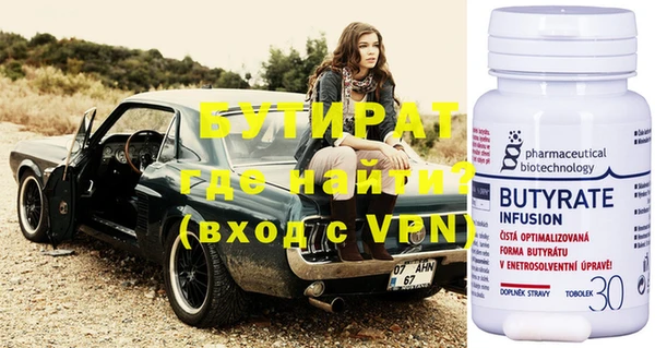 индика Пересвет