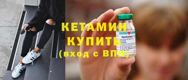 таблы Пестово