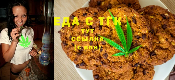 таблы Пестово