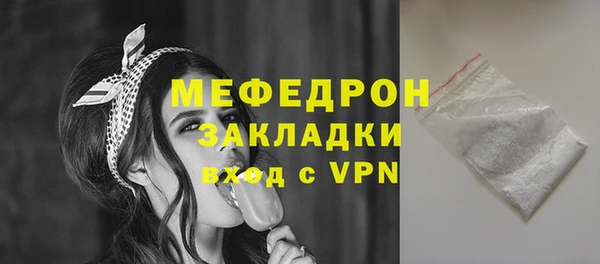 таблы Пестово