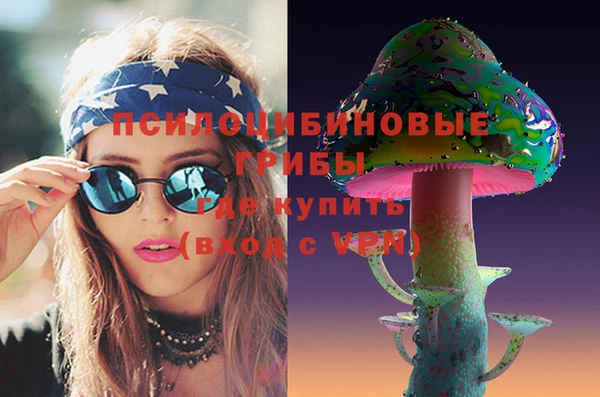 таблы Пестово