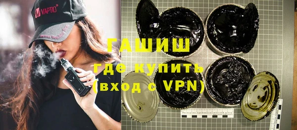таблы Пестово