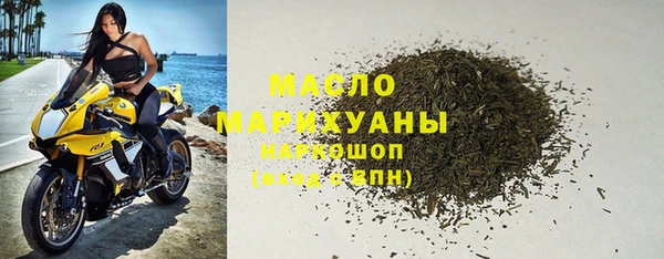 бутик Абаза