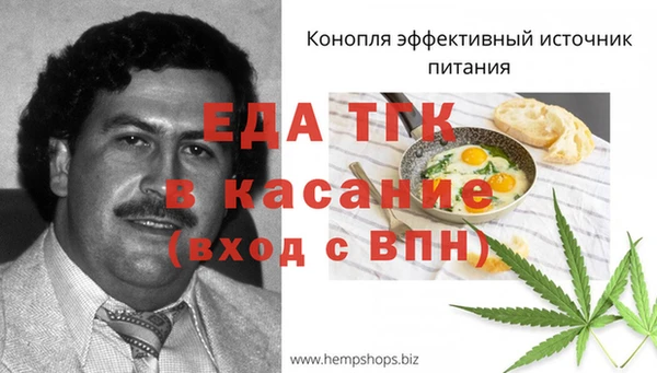 бутик Абаза
