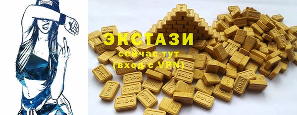 альфа пвп Переславль-Залесский