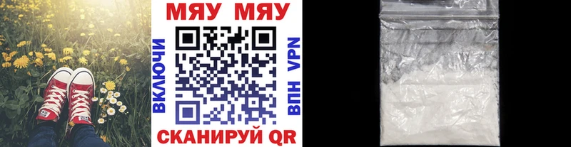 сколько стоит  blacksprut как войти  МЕФ 4 MMC  Суздаль 