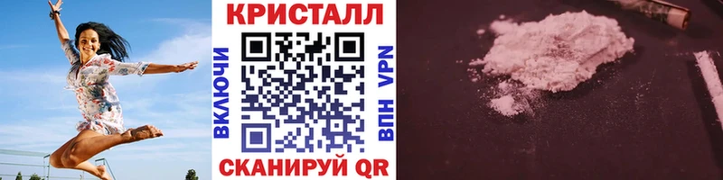 Метамфетамин витя  дарнет шоп  Суздаль 