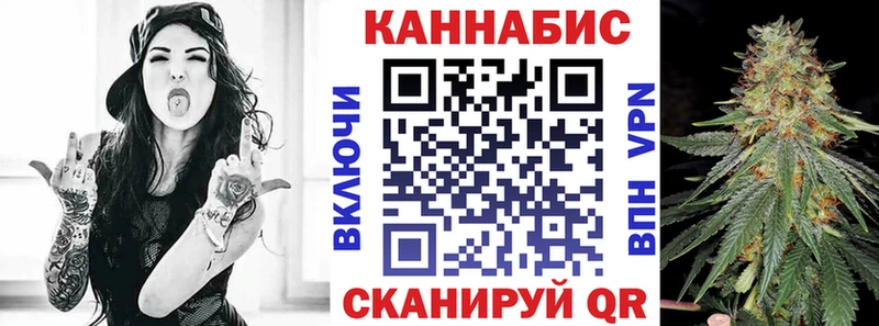 МАРИХУАНА Bruce Banner  МЕГА tor  Суздаль  купить  